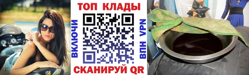 Купить наркотики Кораблино МАРИХУАНА Меф kraken ссылки МЕТАДОН ГАШИШ Alpha-PVP