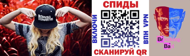 Амфетамин 98%  Кораблино 