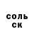MDMA crystal Nikidj 13