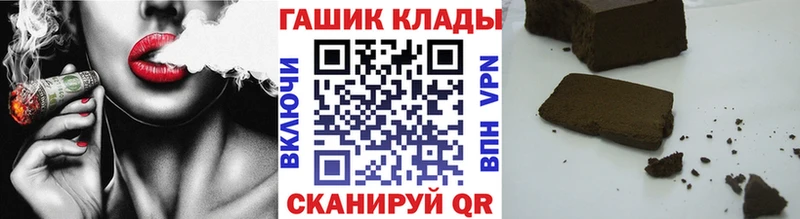 shop формула  купить  сайты  Кораблино  Гашиш AMNESIA HAZE 