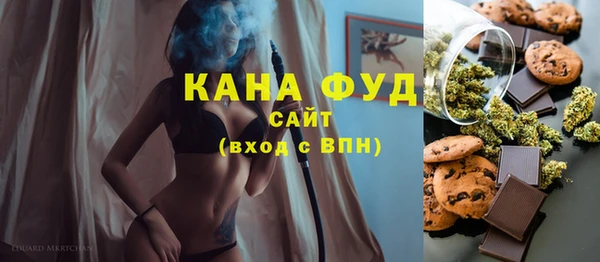 круглые Абинск