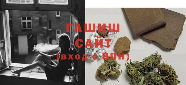 круглые Абинск