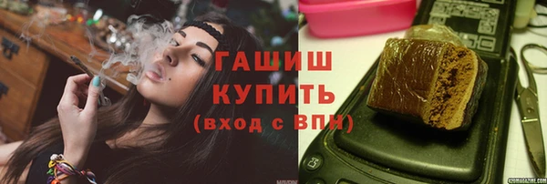 круглые Абинск