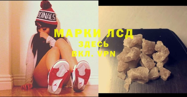 меф Абдулино