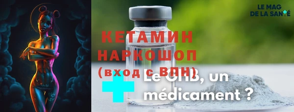 круглые Абинск