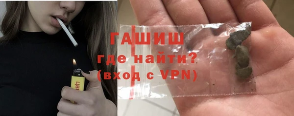 COCAINE Абаза