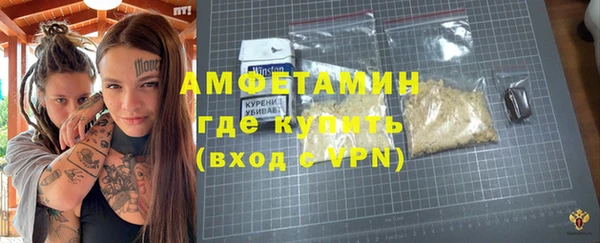 амф Приозерск