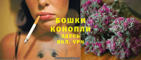 COCAINE Абаза