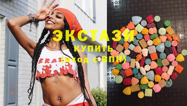 меф Абдулино