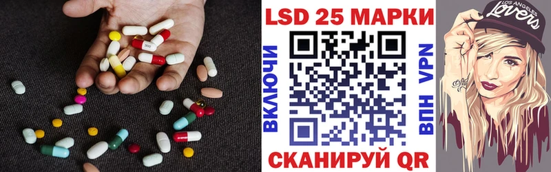 ЛСД экстази ecstasy  Кораблино 