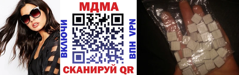 МДМА crystal  площадка клад  Кораблино  что такое наркотик 