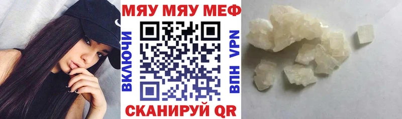 МЯУ-МЯУ мяу мяу  Кораблино 