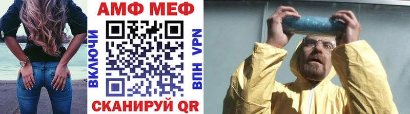 где найти наркотики  Кораблино  Первитин Декстрометамфетамин 99.9% 