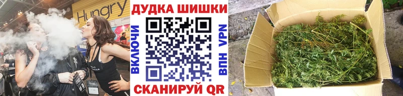 KRAKEN как зайти  Кораблино  Марихуана Bruce Banner  сколько стоит 